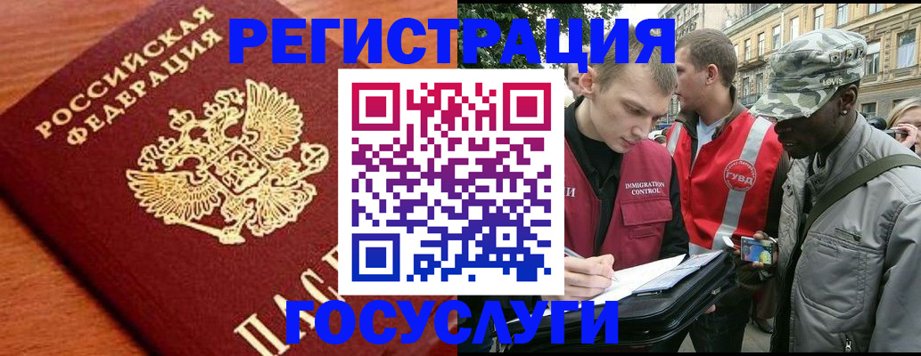 форма 3 в Кольчугино