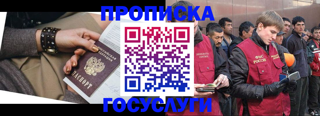 форма 3 в Кольчугино